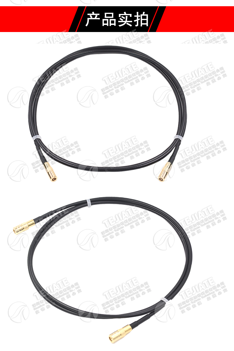 RG174射频线 SMB母头连接线 SMB-KK延长线 SMB-K/SMB-K同轴跳线