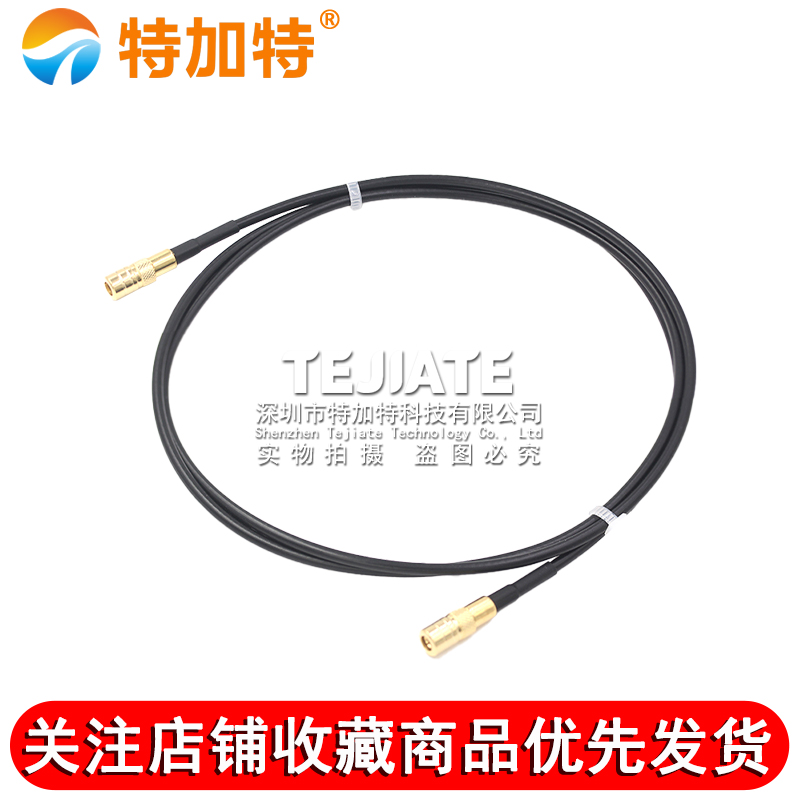 RG174射频线 SMB母头连接线 SMB-KK延长线 SMB-K/SMB-K同轴跳线 TEJIATE/特加特
