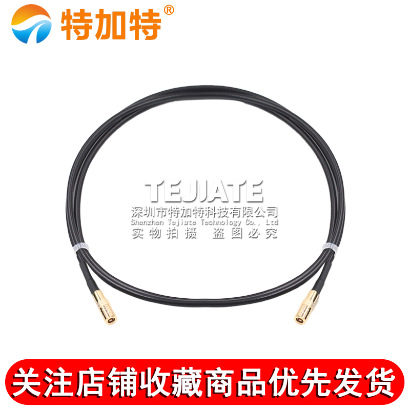 RG174射频线 SMB母头连接线 SMB-KK延长线 SMB-K/SMB-K同轴跳线 TEJIATE/特加特