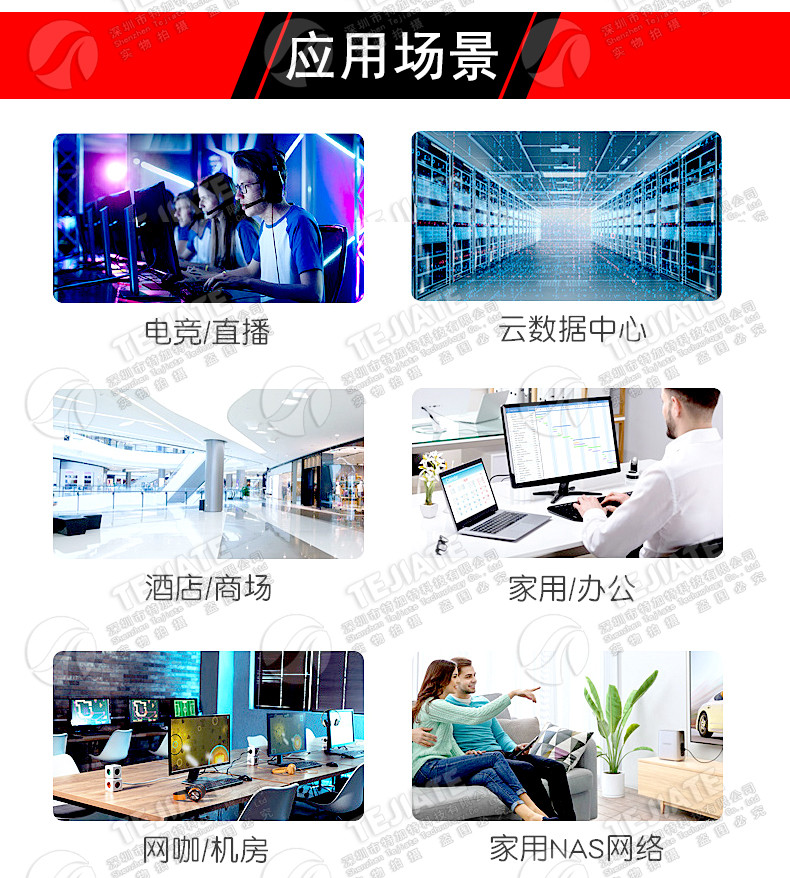 MCX-JJ射频线 MCX-JW/MCX-K MCX无线模块WIFI跳线 RG174同轴馈线