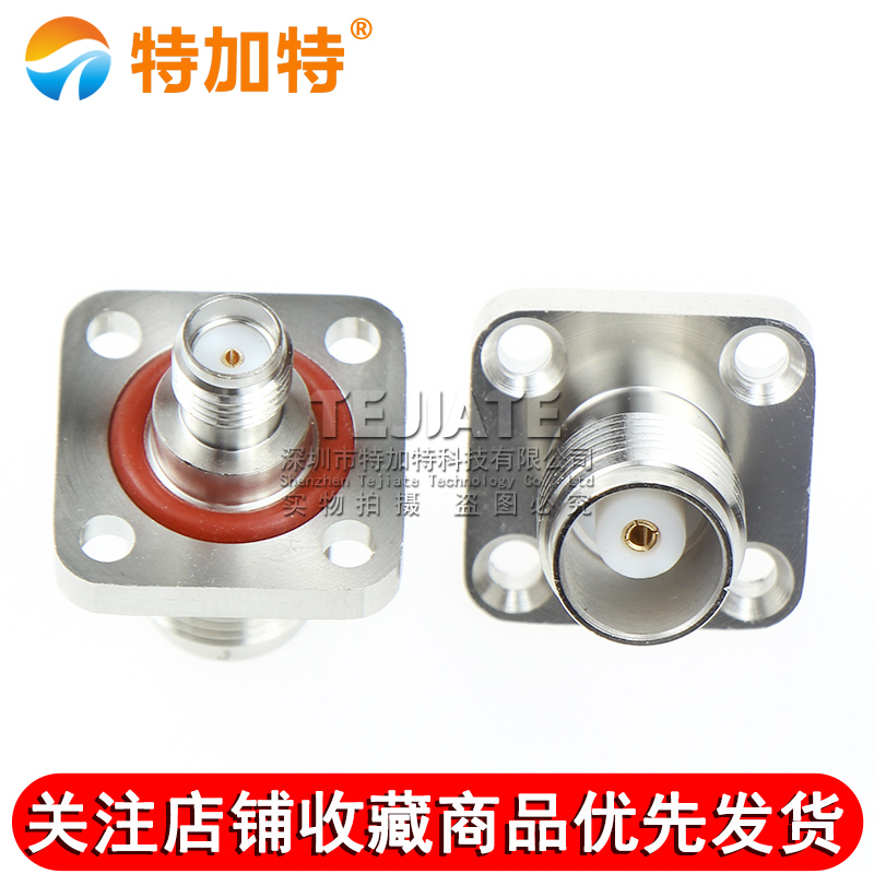 TNC/SMA-KKF SMA母转TNC母带防水 SMA/TNC-KKY法兰固式机箱连接器 TEJIATE/特加特