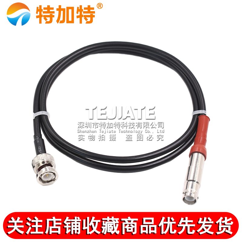 RG59射频连接线 SHV/BNC-KJ BNC公转SHV母5KV 5000V耐高压转接线 TEJIATE/特加特