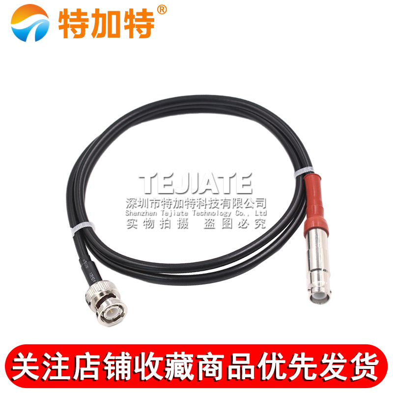 RG59射频连接线 SHV/BNC-KJ BNC公转SHV母5KV 5000V耐高压转接线 TEJIATE/特加特