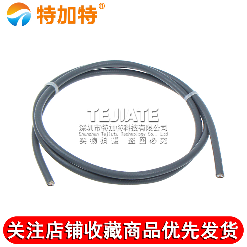 TJT3449高频低损稳幅稳相射频线 高屏蔽特氟龙镀银柔性电缆26.5G TEJIATE/特加特