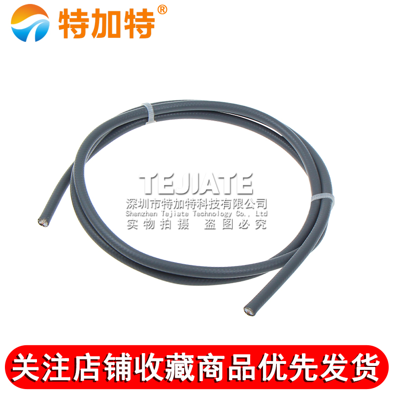 TJT3449高频低损稳幅稳相射频线 高屏蔽特氟龙镀银柔性电缆26.5G TEJIATE/特加特