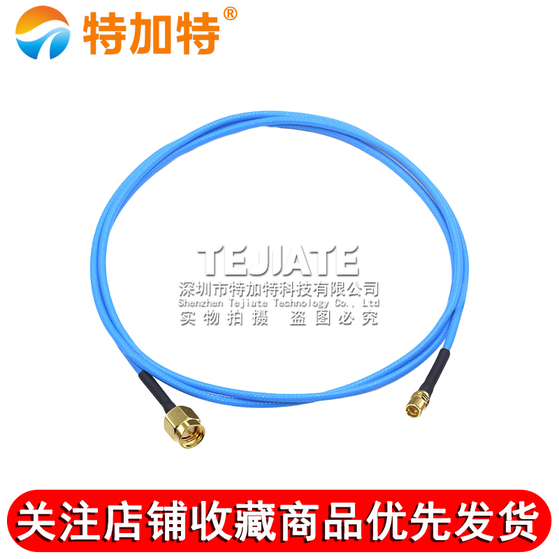 SS405同轴线 SMA/SMP-JK-JWK/KW SMA公转GPO母 RM086高频转接线 TEJIATE/特加特