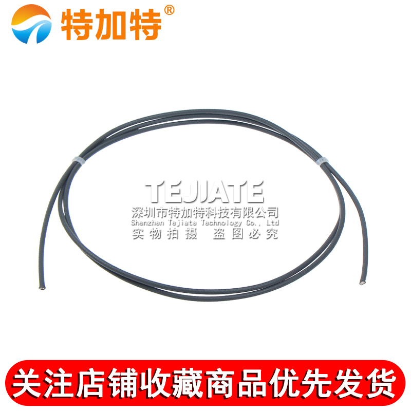 TJT3506低损耗稳幅稳相同轴线 3506高频单芯镀银铜线射频电缆40G TEJIATE/特加特