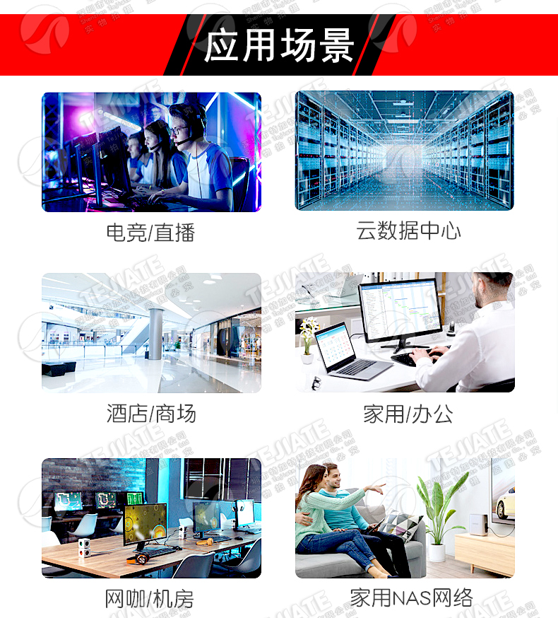 TJT3507低损耗射频线镀银同轴线 3507稳相射频电缆频率可达40GHz