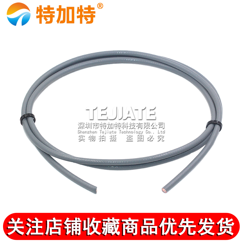 TJT3507低损耗射频线镀银同轴线 3507稳相射频电缆频率可达40GHz TEJIATE/特加特