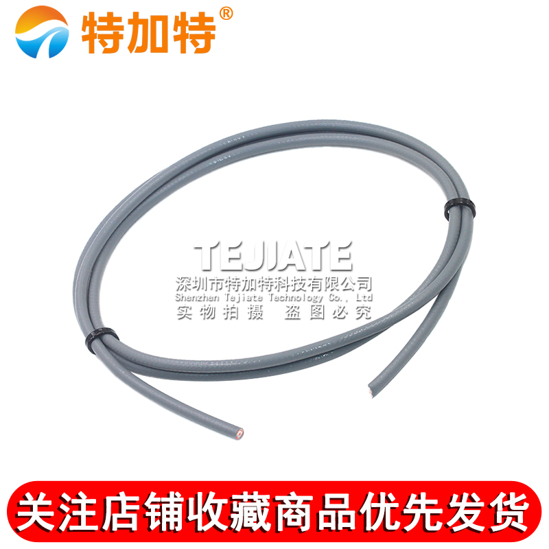 TJT3507低损耗射频线镀银同轴线 3507稳相射频电缆频率可达40GHz TEJIATE/特加特