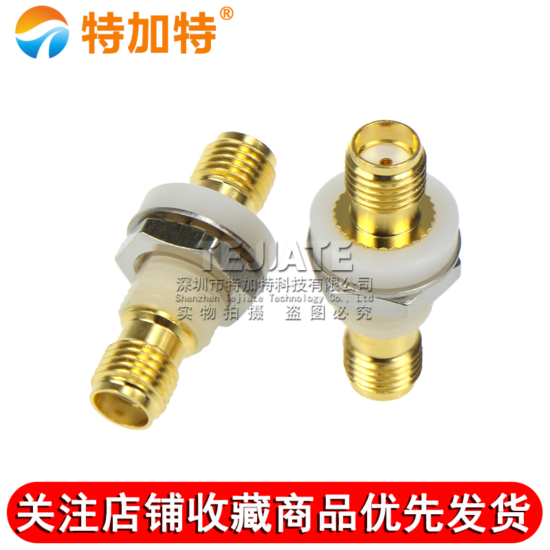 射频转接器 SMA-KYK 注塑SMA母转母 隔板绝缘安装SMA-KKY DC-18G TEJIATE/特加特