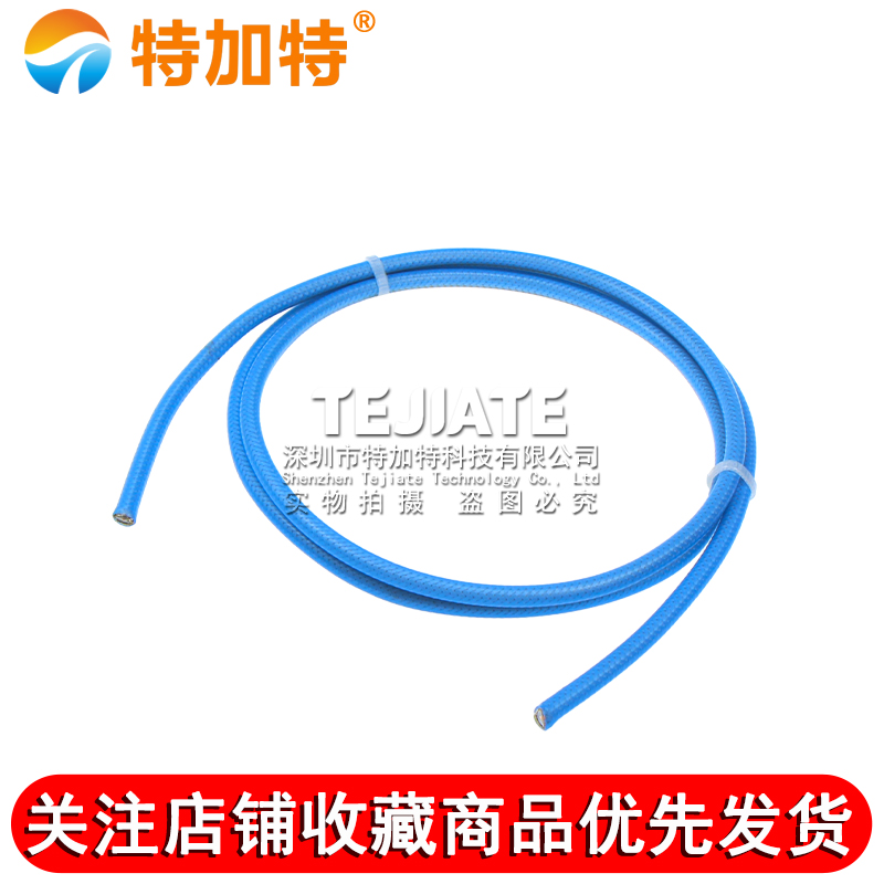 TJT460高频低损射频同轴测试电缆50-3 460稳幅稳相同轴线26.5GHz TEJIATE/特加特